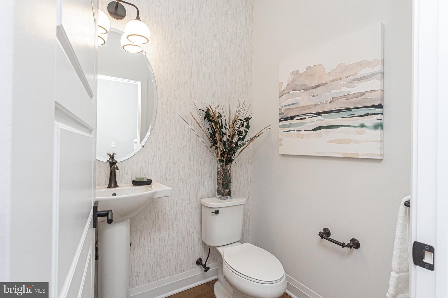 26 Parry Way #143 Property Photo 12