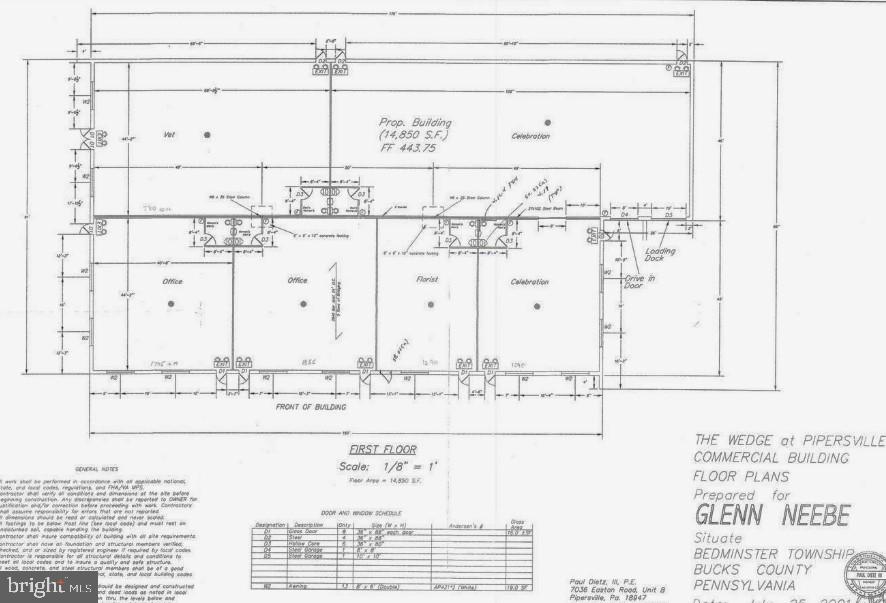 1806 Deep Run Rd #unit E Property Photo 29