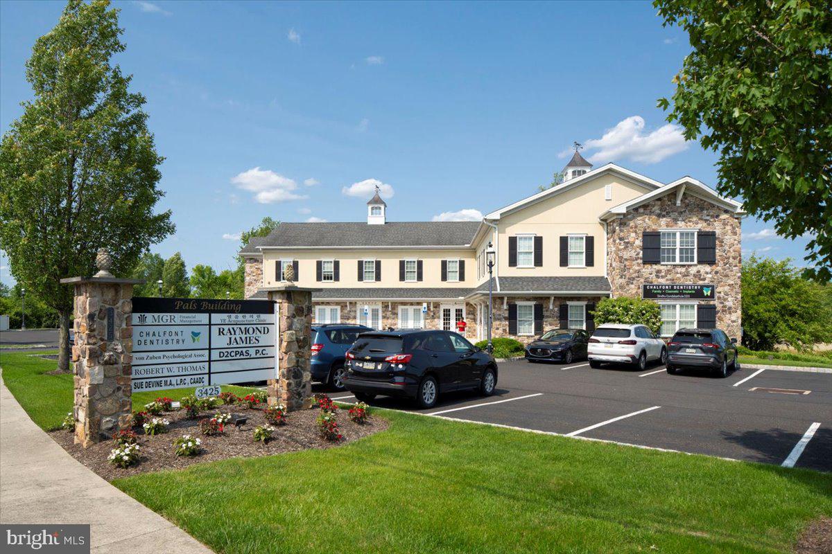 3425 Limekiln Pike #unit 8 Property Photo 1