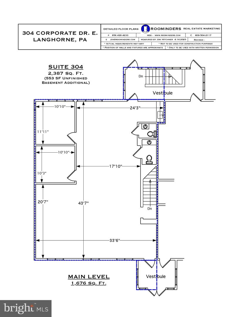 304 Corporate Dr E #e Property Photo 7