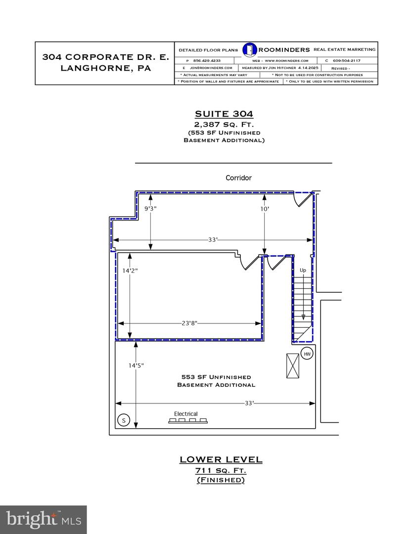 304 Corporate Dr E #e Property Photo 8