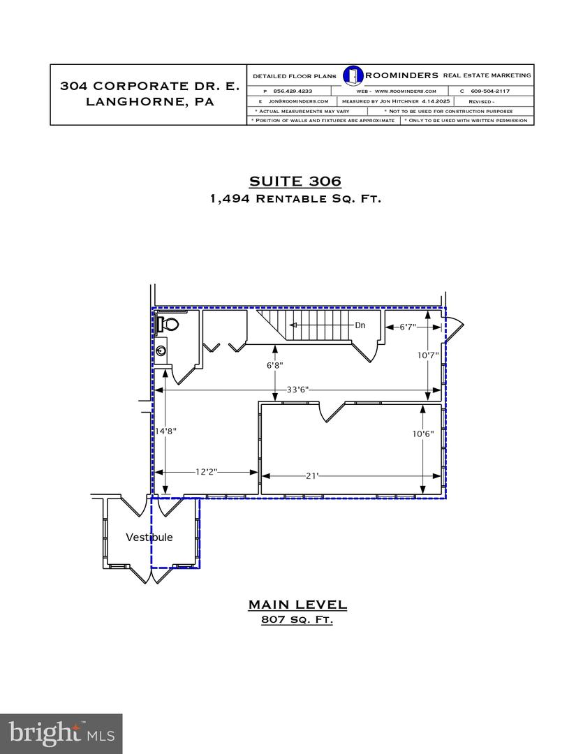 306 Corporate Dr E #e Property Photo 2