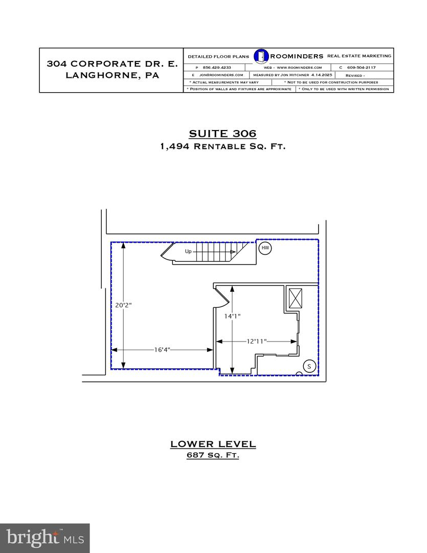 306 Corporate Dr E #e Property Photo 3