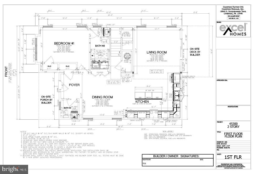 1113 Lavender Rd. Property Photo 8