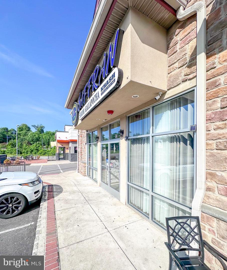 13 Bustleton Pike Property Photo 3