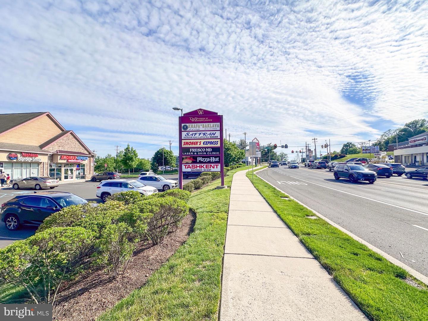13 Bustleton Pike Property Photo 33