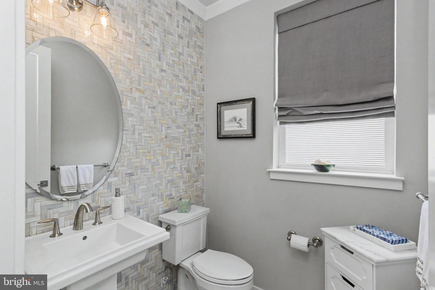 1184 Harper Dr Property Photo 24