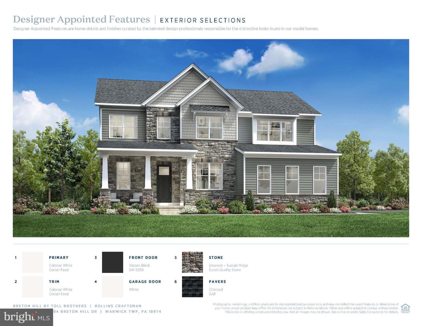 1494 BRETON HILL DR #LOT 9