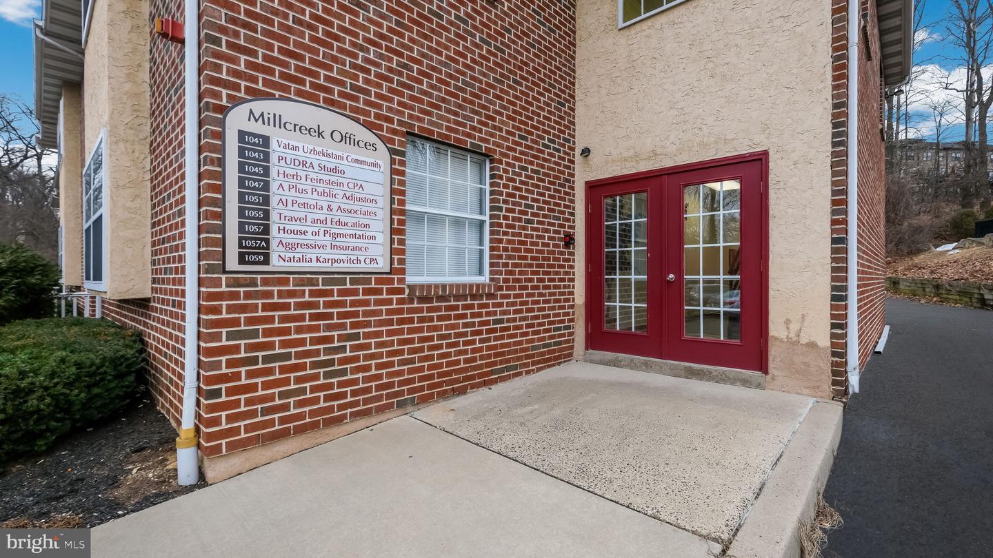 1041 Millcreek Property Photo 4