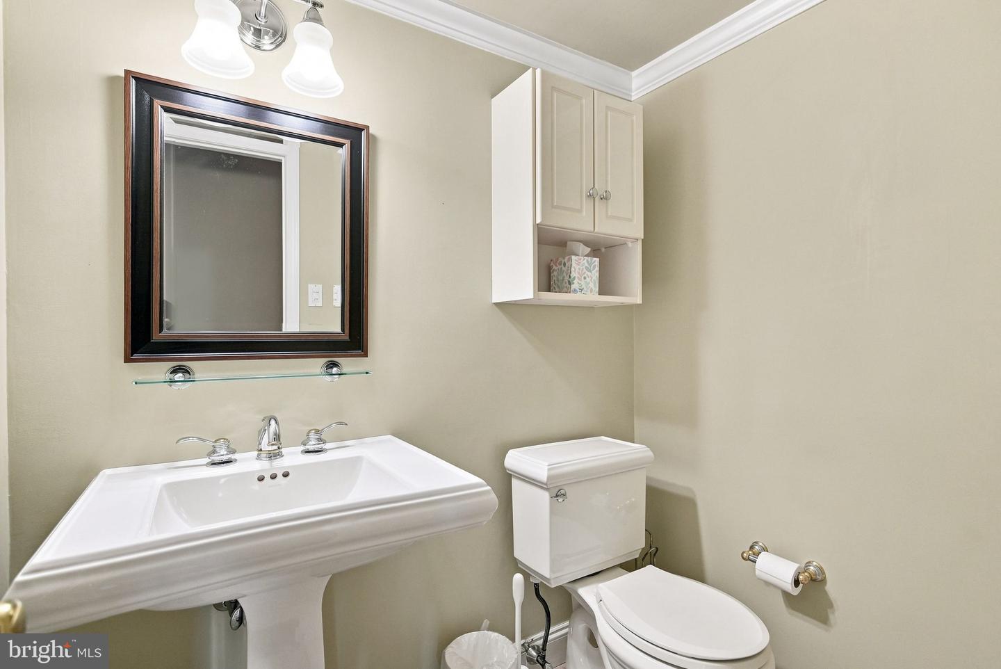 1066 Hackney Cir Property Photo 22