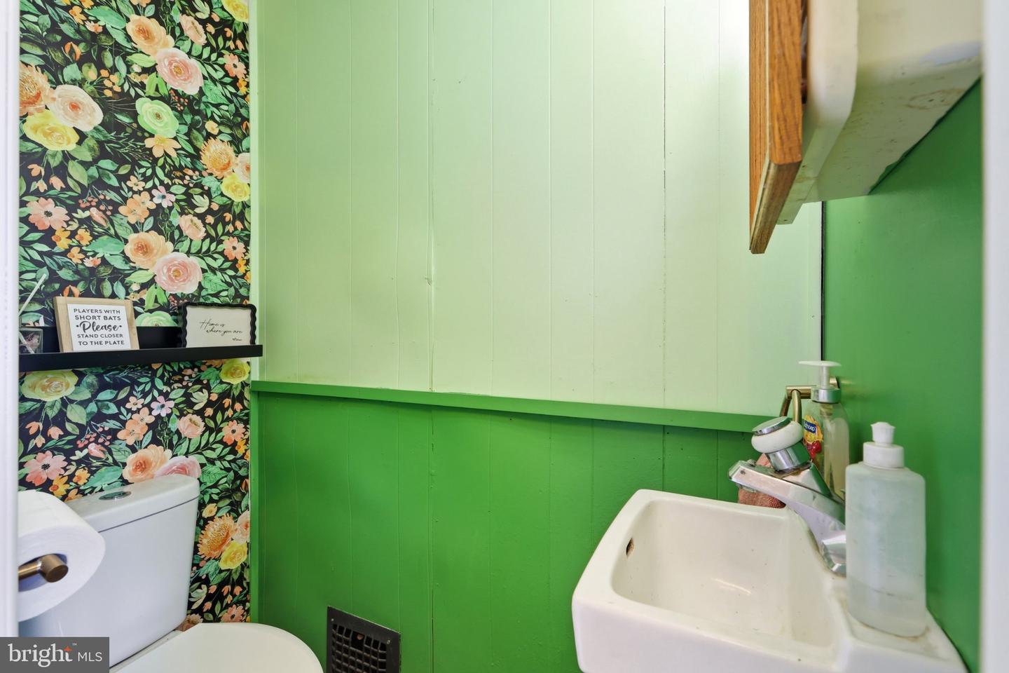 228 N Ambler St Property Photo 15
