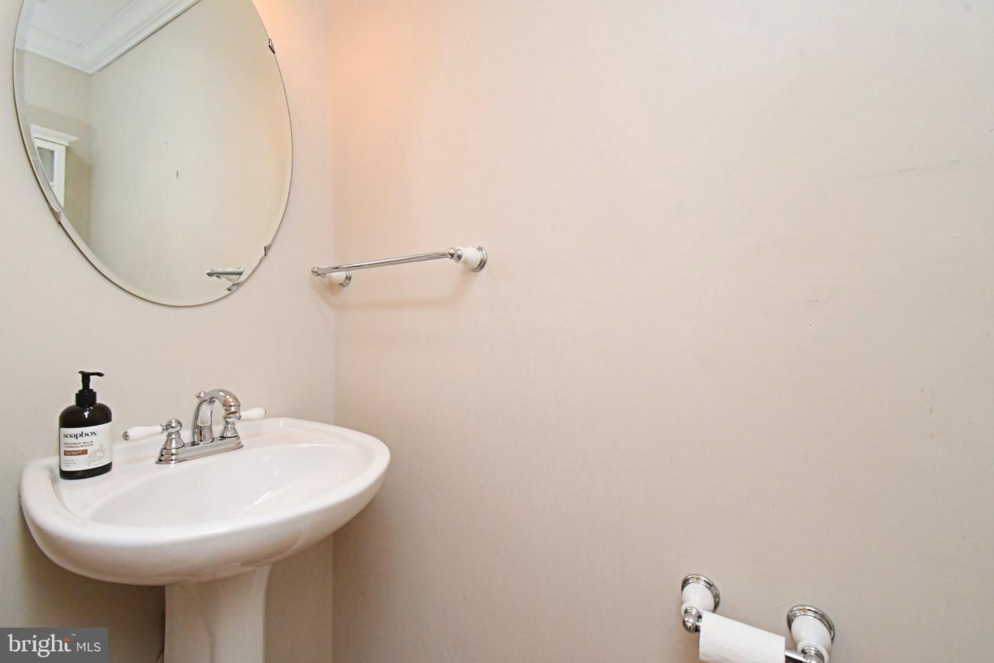 4528 Deep Glen Way Property Photo 36