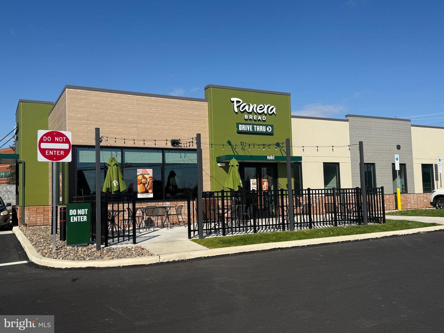 701 Poplar Church (panera) Rd Property Photo 1