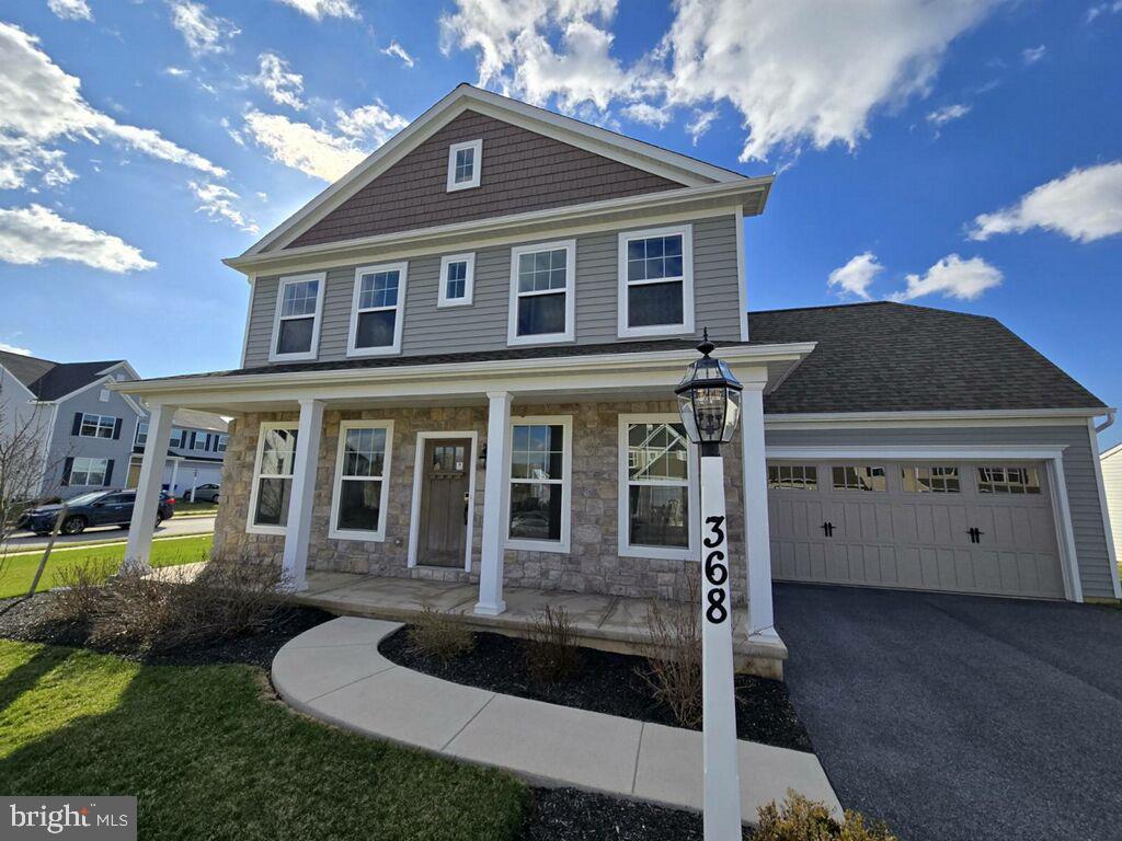 368 Reserve Lane Property Photo 1