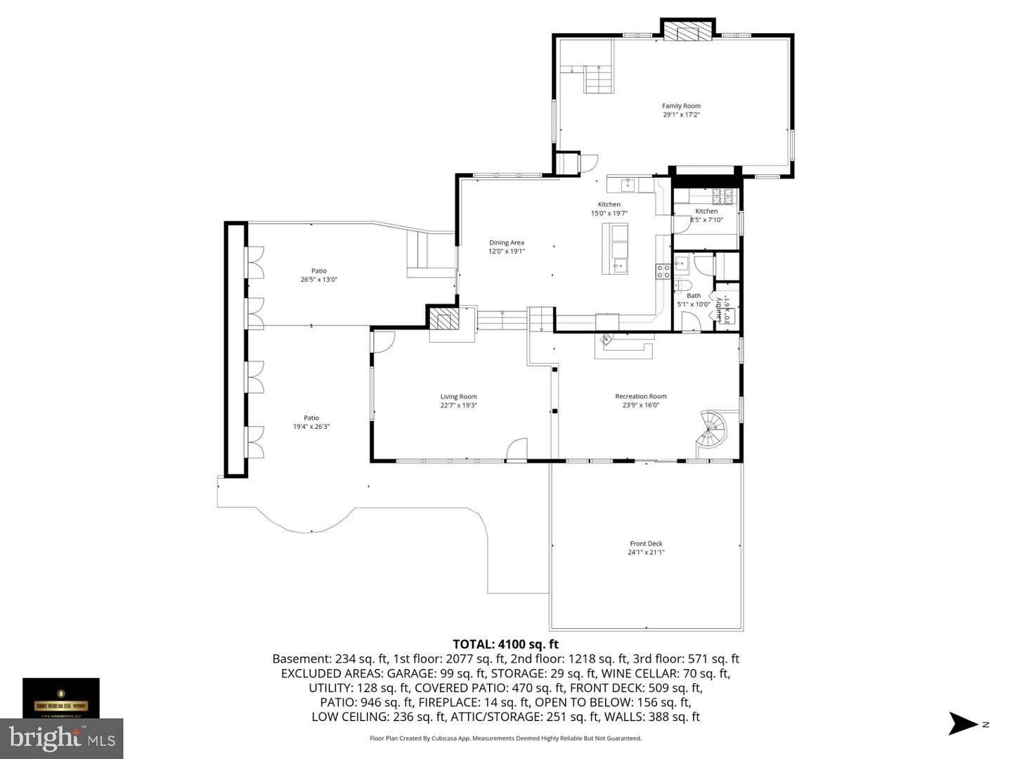 71 Lake Dr Property Photo 24