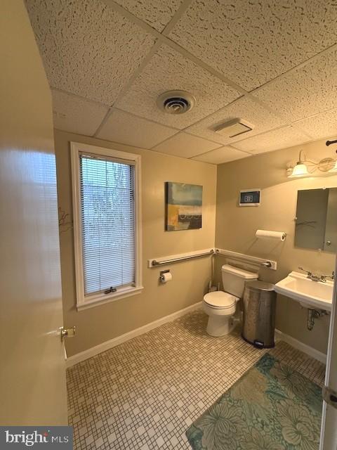 1368 S Atherton St Property Photo 6