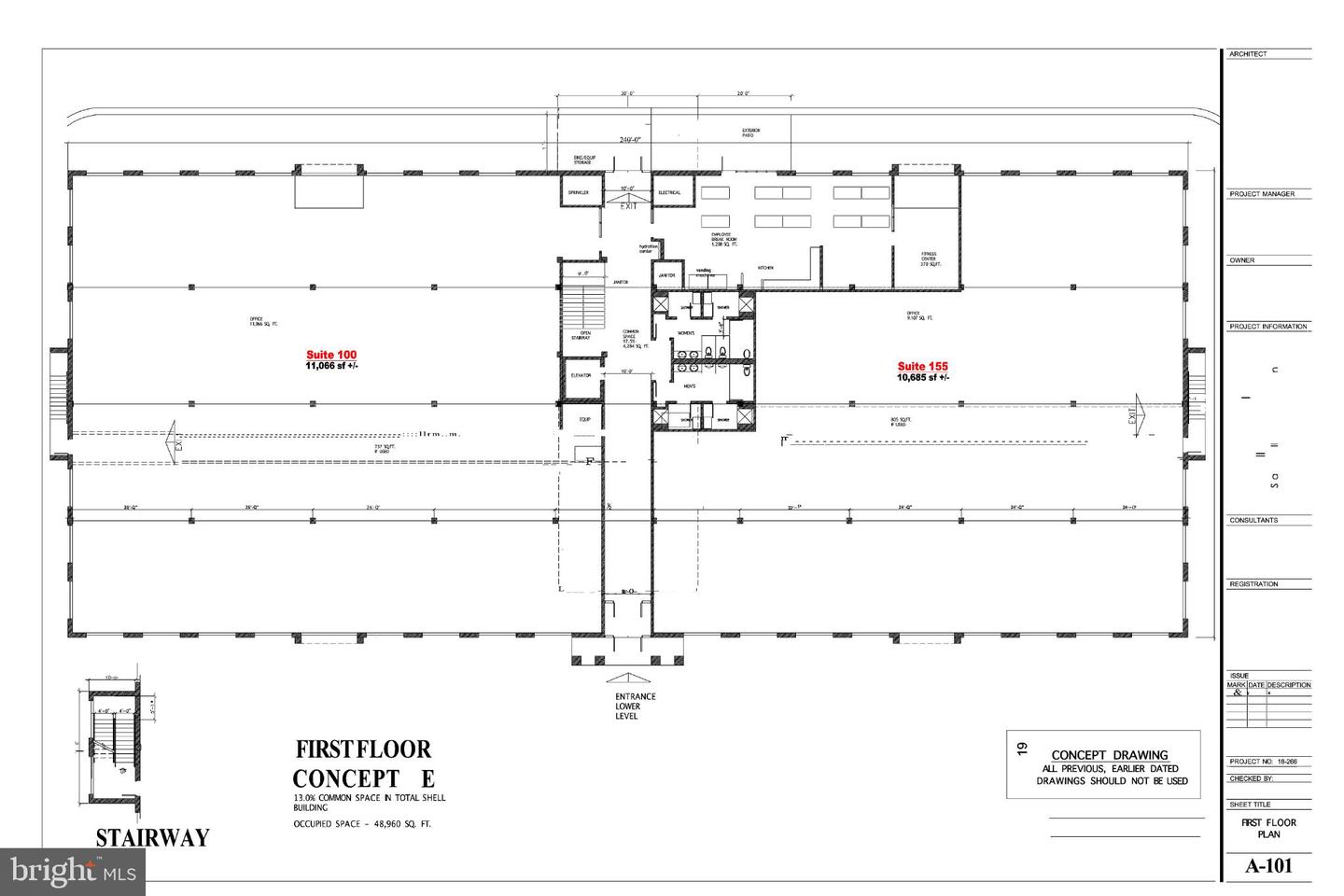 378 Walker Dr Property Photo 4