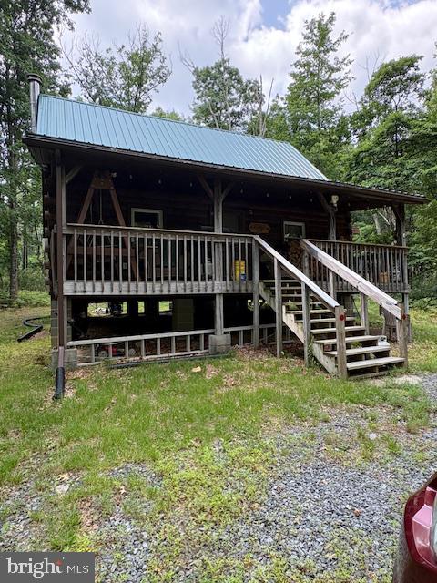 557 Eleven Rd Property Photo 1