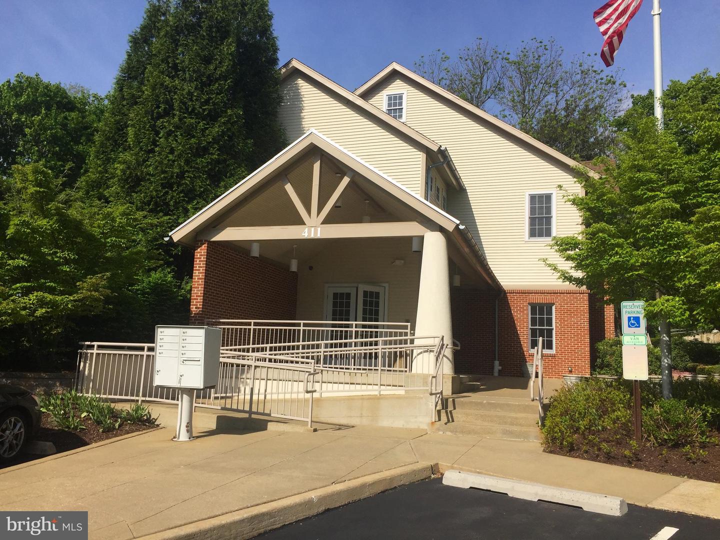411 Baltimore Pike Property Photo 1