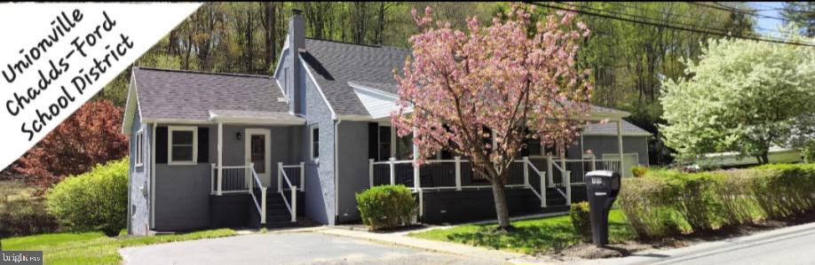 920 Stargazers Rd Property Photo