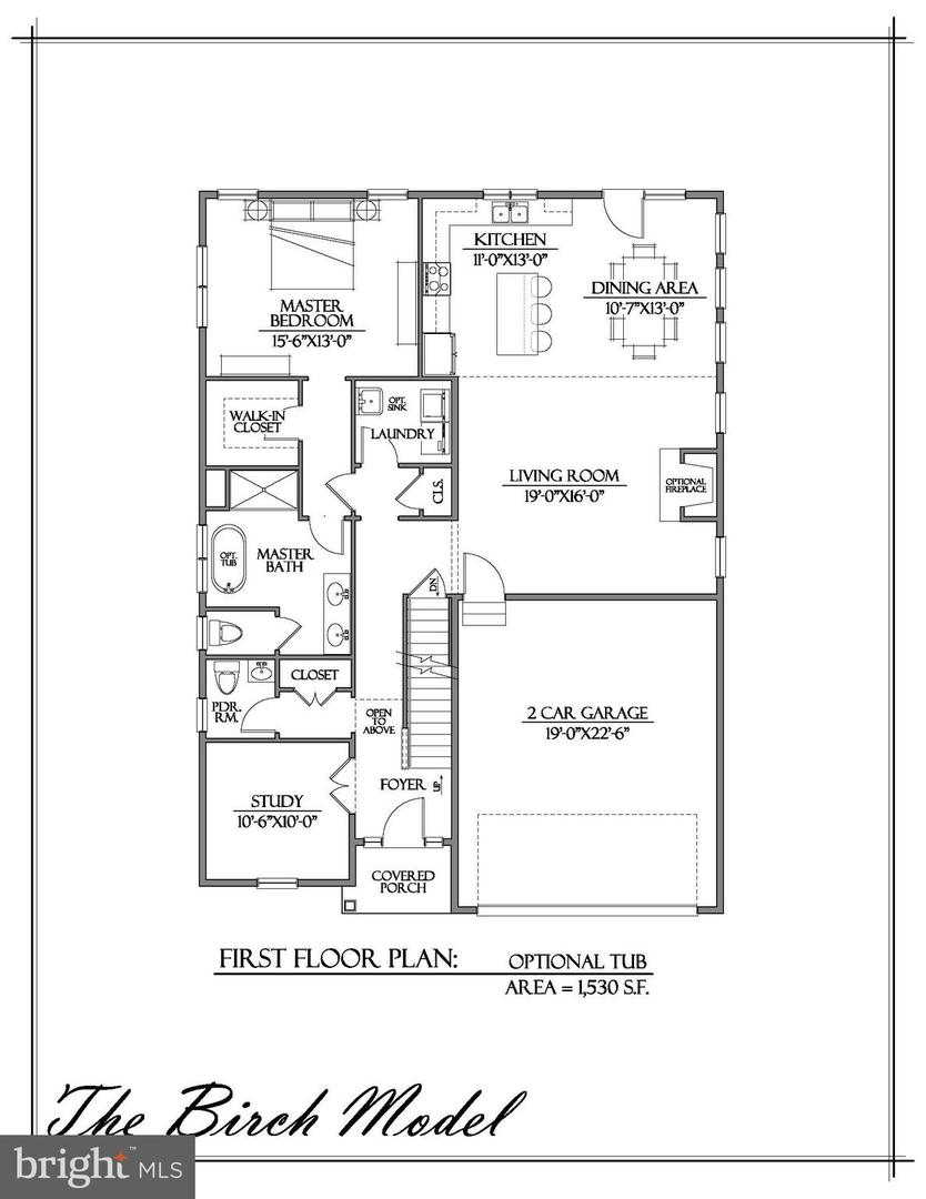 128 Trinity Dr Property Photo 4