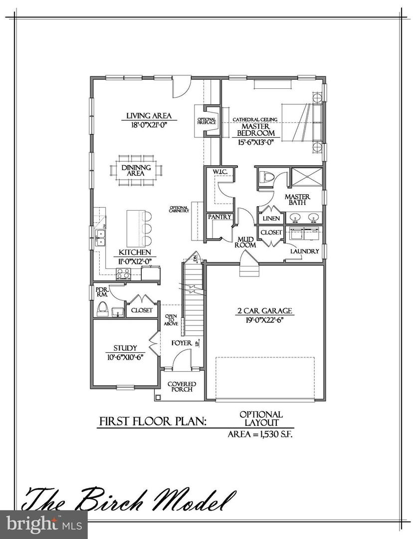 128 Trinity Dr Property Photo 5