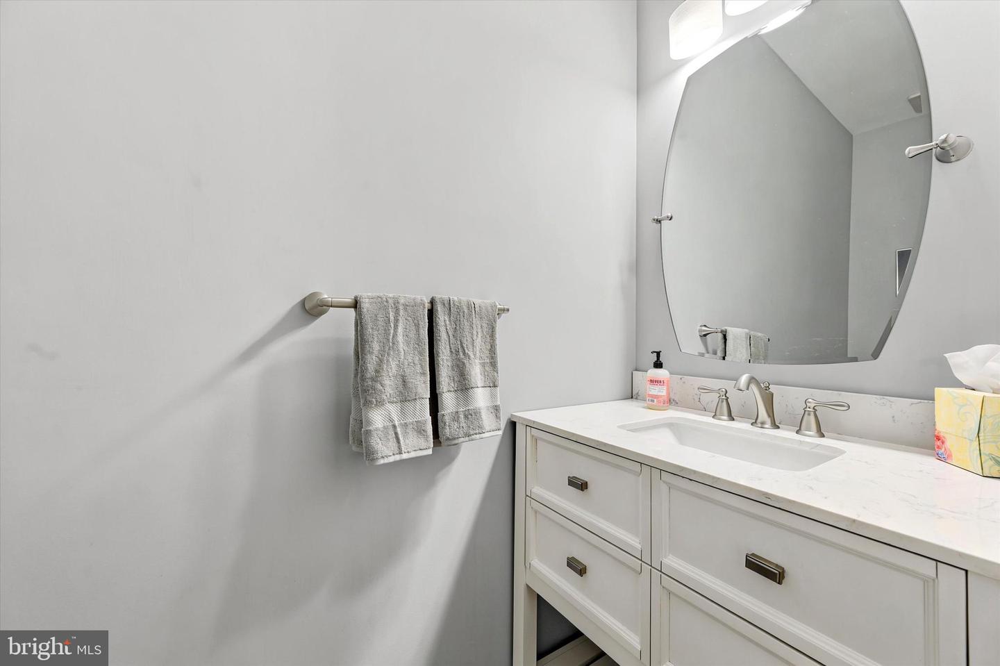 4 Lincoln Dr Property Photo 12