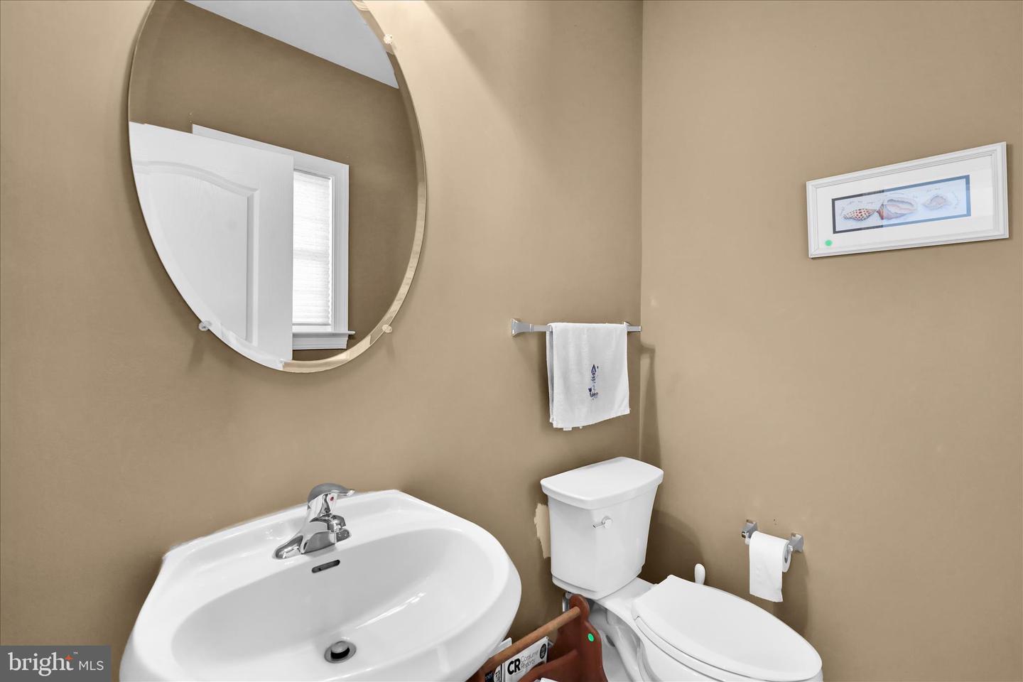645 Martin Dr Property Photo 4