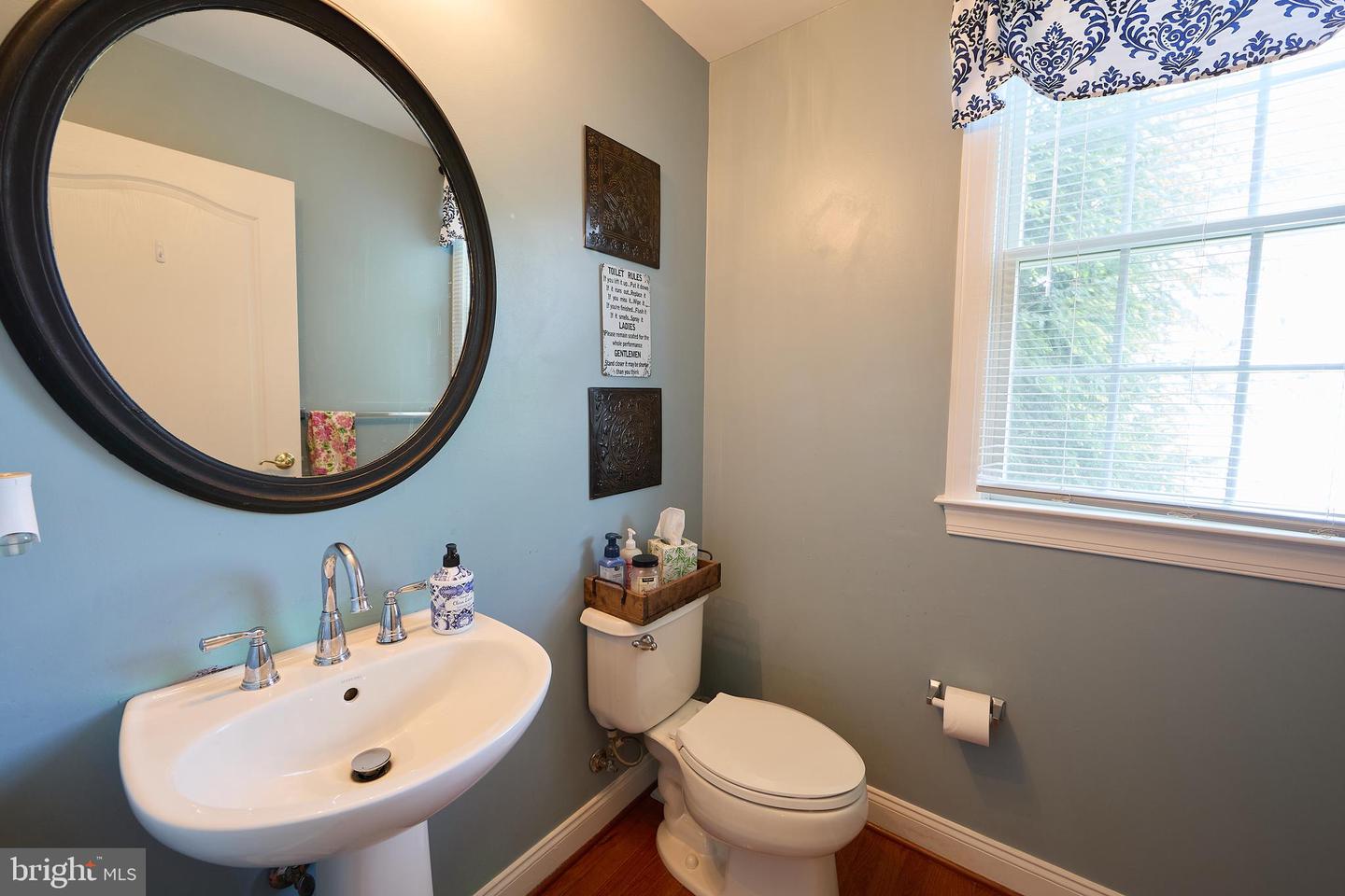 1479 Alton Way Property Photo 15