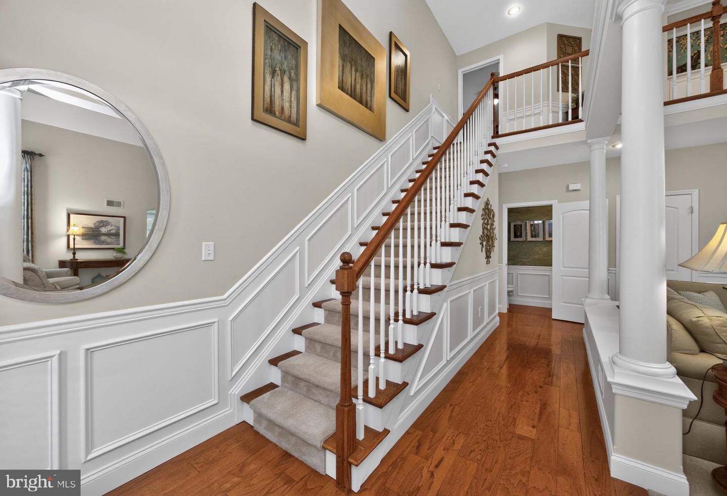 1467 N Red Maple Way Property Photo 9