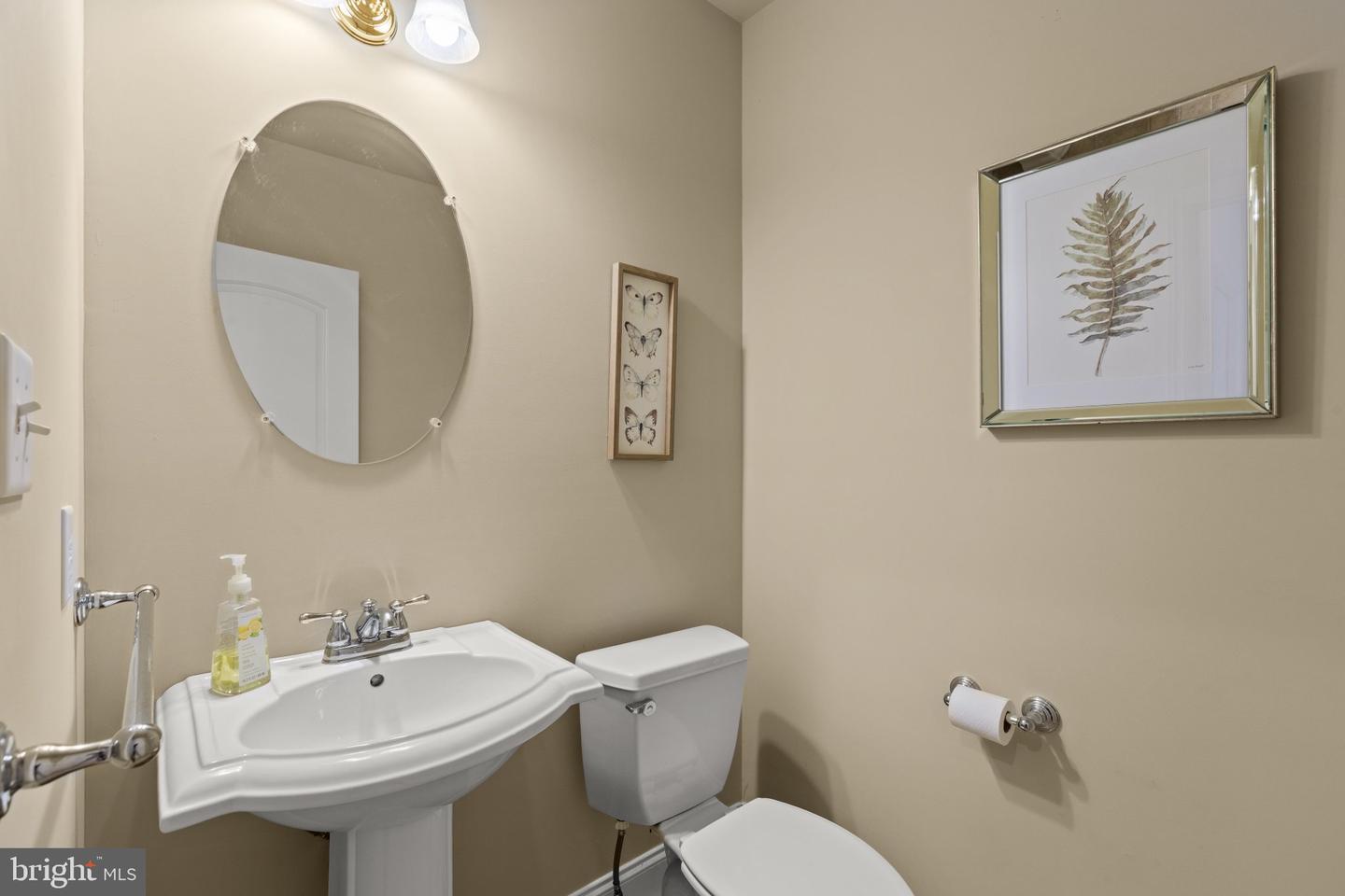 1040 Aris Pear Way Property Photo 20