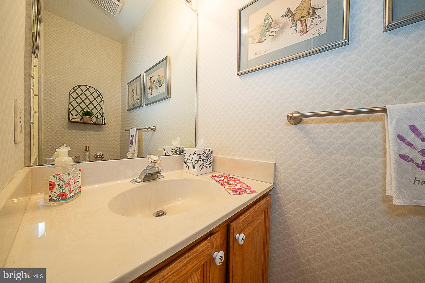 431 Chandlee Dr #233 Property Photo 18