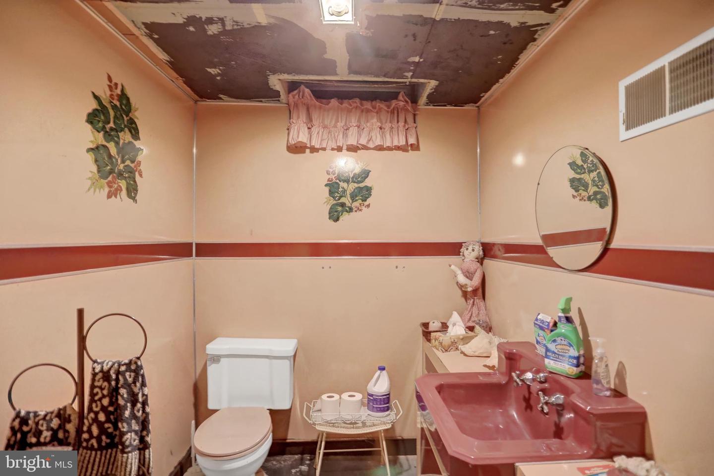 7732 Route 209 Property Photo 43