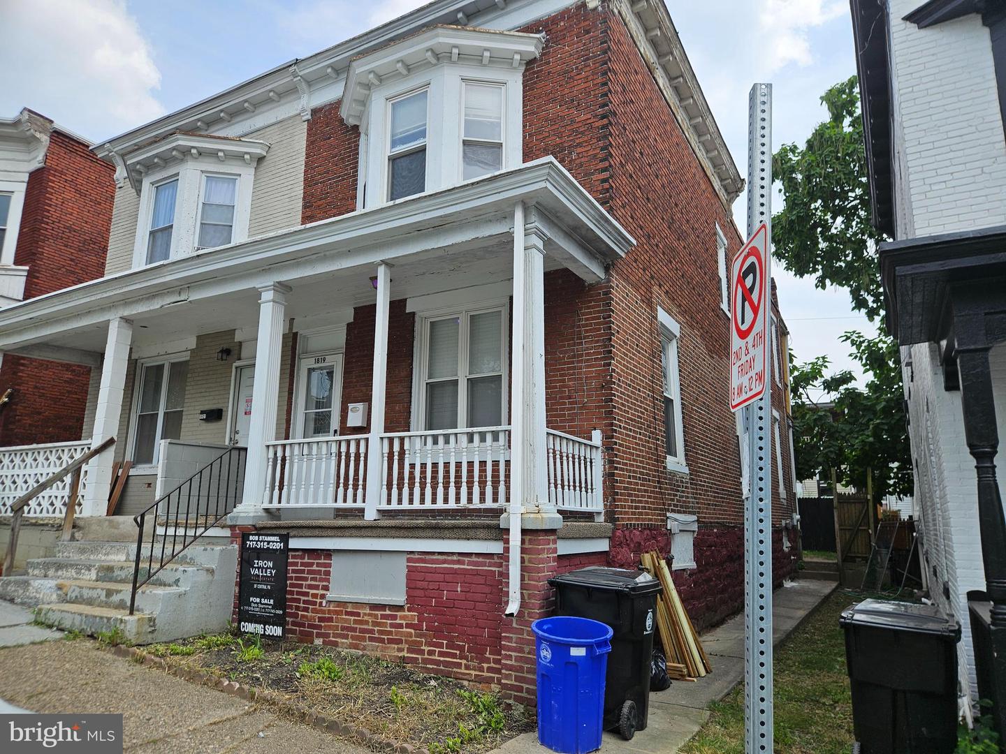 1819 Zarker St Property Photo 1