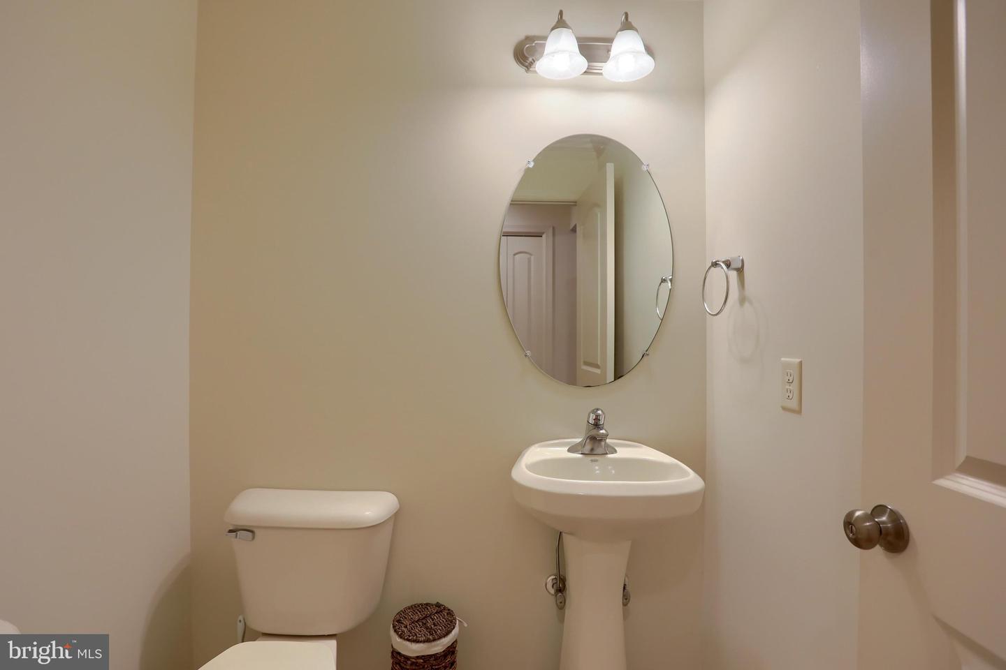 4287 Emily Dr Property Photo 12