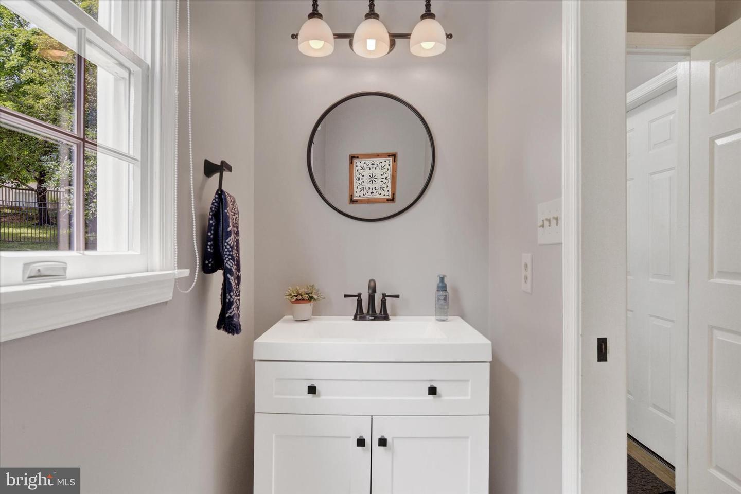 2418 Highland Cir Property Photo 7