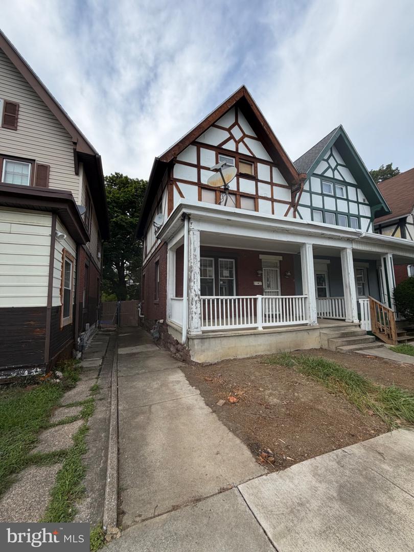 1612 Briggs St Property Photo 2