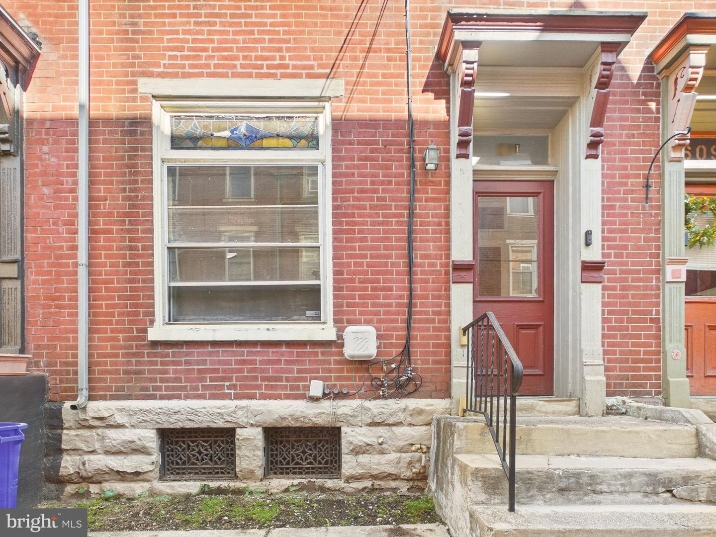1611 Susquehanna St Property Photo 7