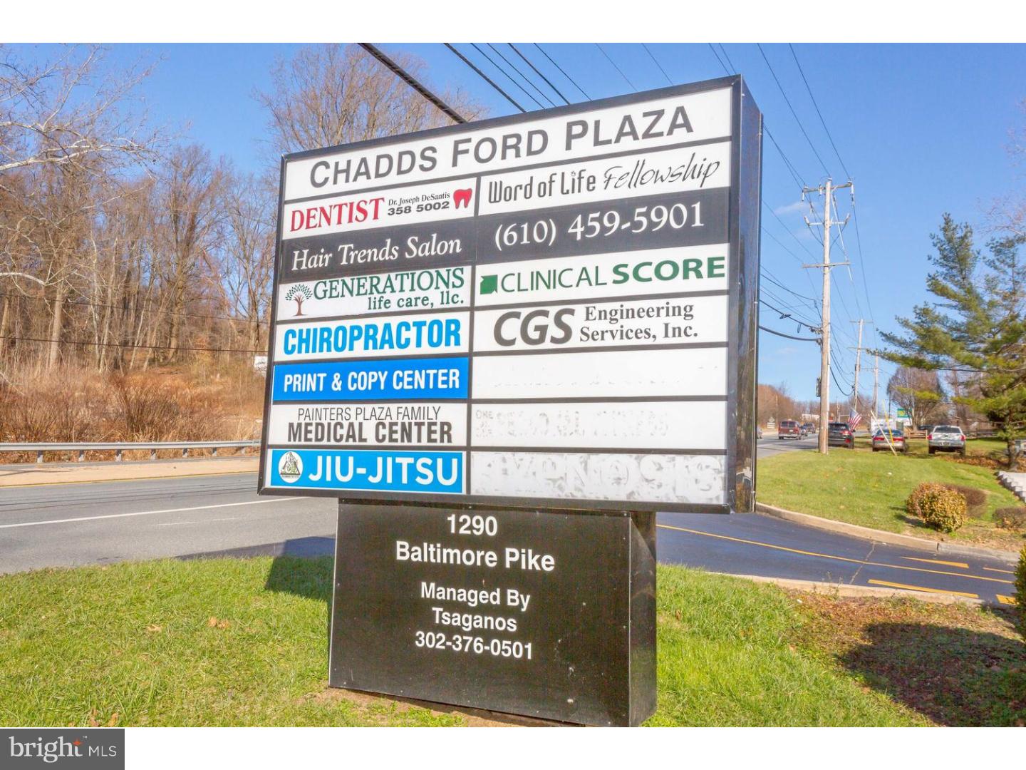 1290 Baltimore Pike #203 & 205 Property Photo 2