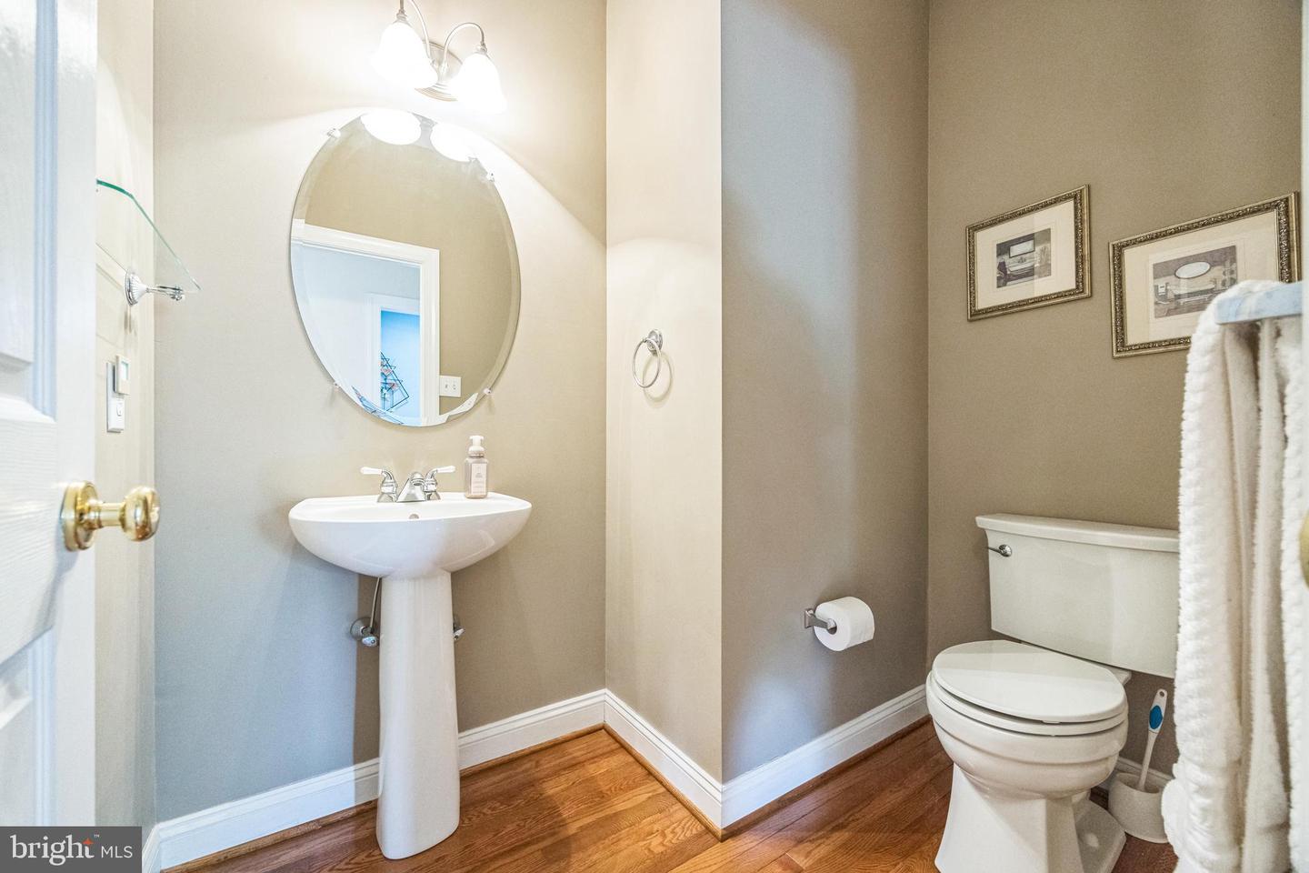220 Hillsboro Mills Ln Property Photo 19