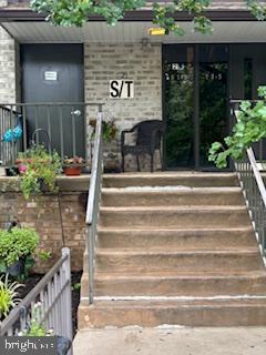 21 Dougherty Blvd #s1 Property Photo 1