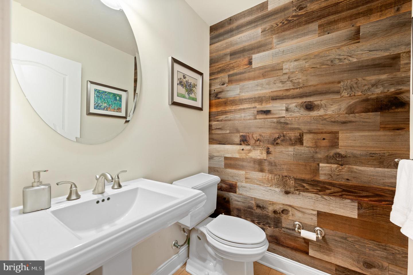 3917 Woodland Dr Property Photo 26