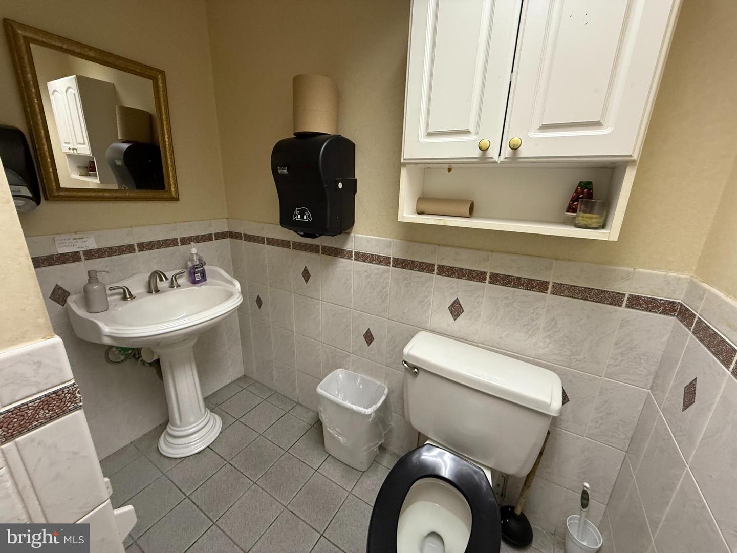 1254 W Chester Pike #206c Property Photo 5