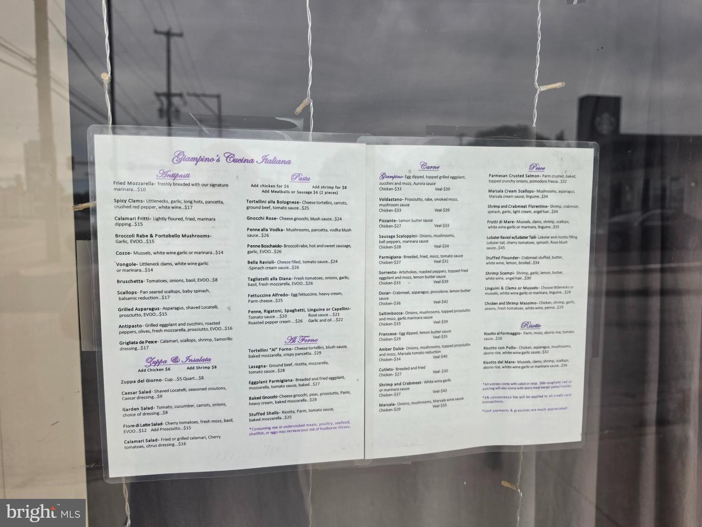 1254 W Chester Pike #101 Property Photo 4