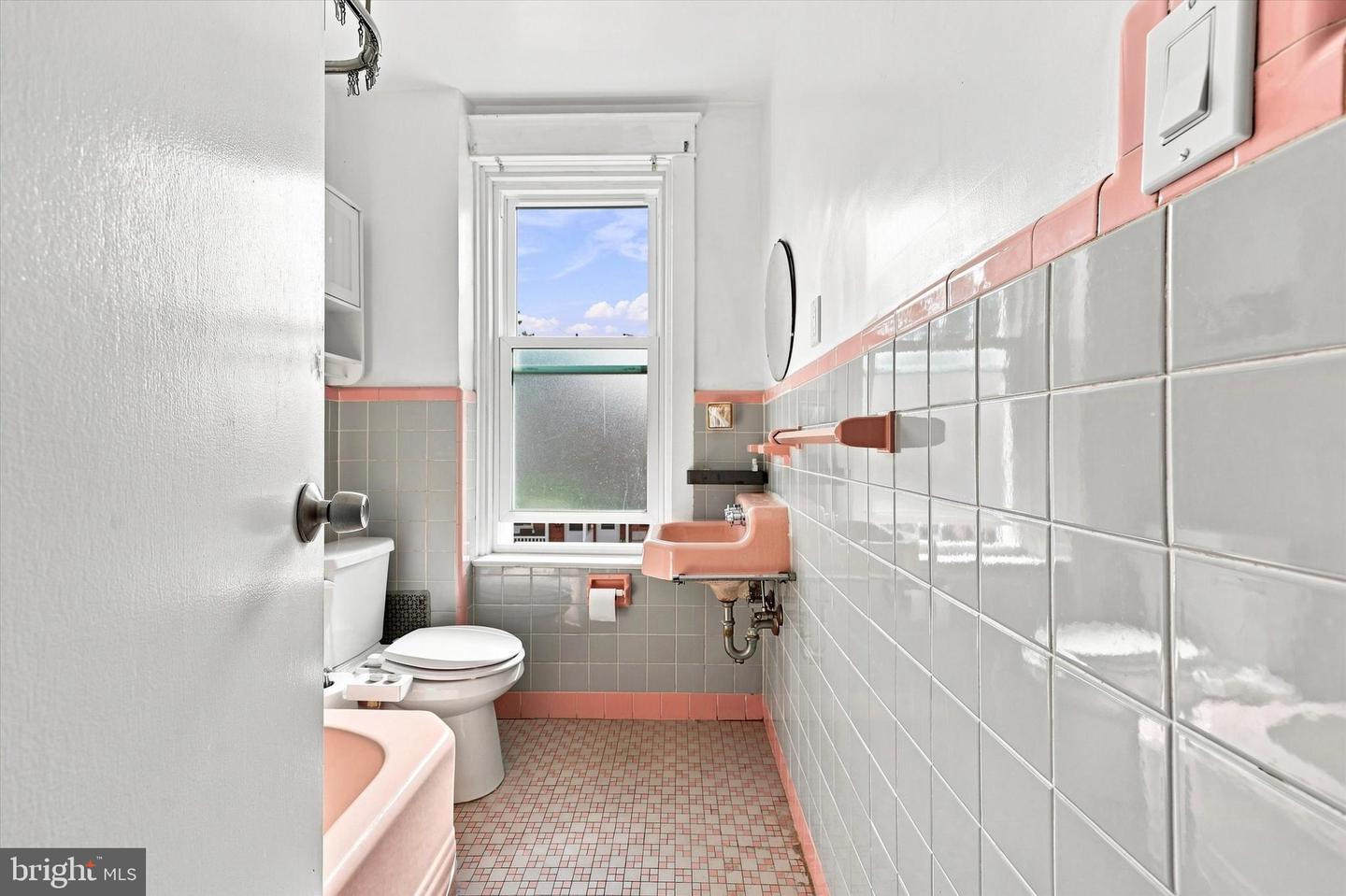 32 Schappet Ter Property Photo 19