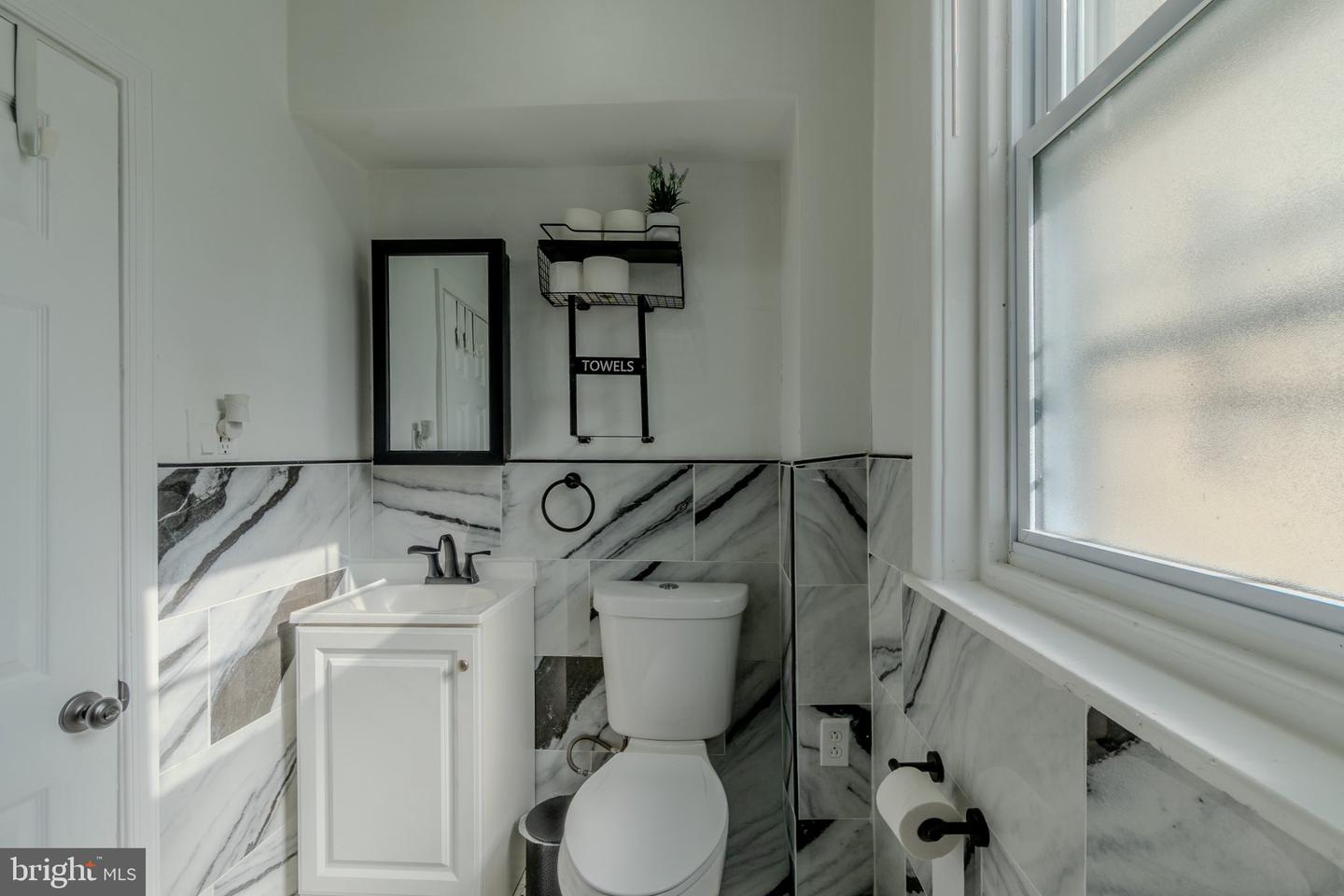 40 N Chester Pike #1 Property Photo 16