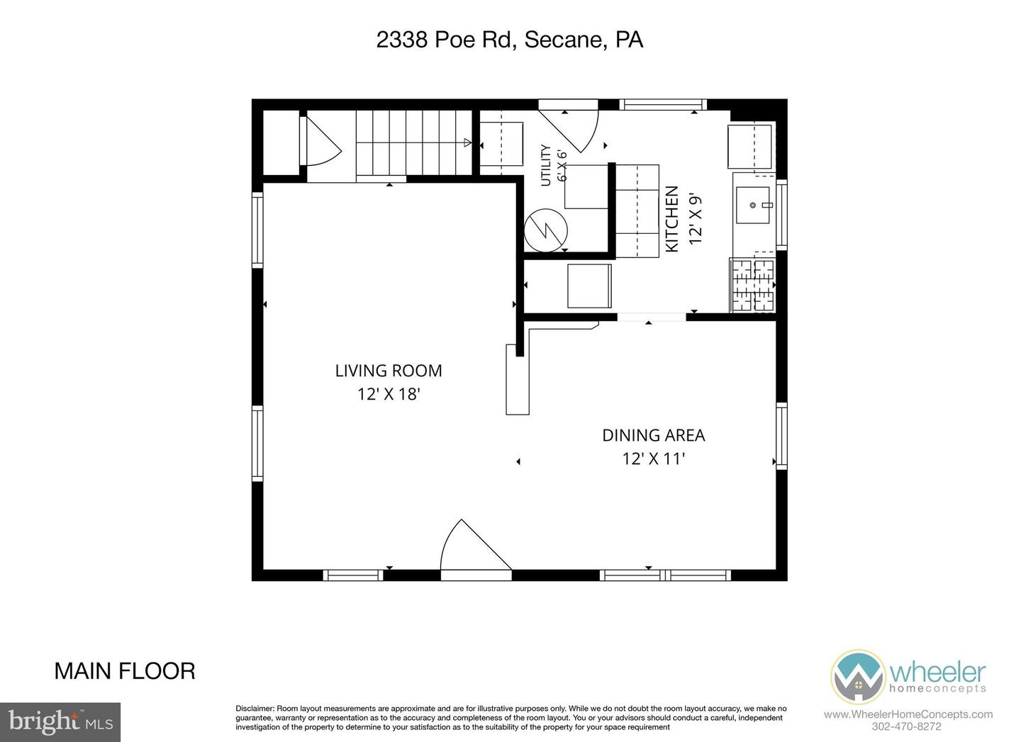 2338 Poe Rd Property Photo 28