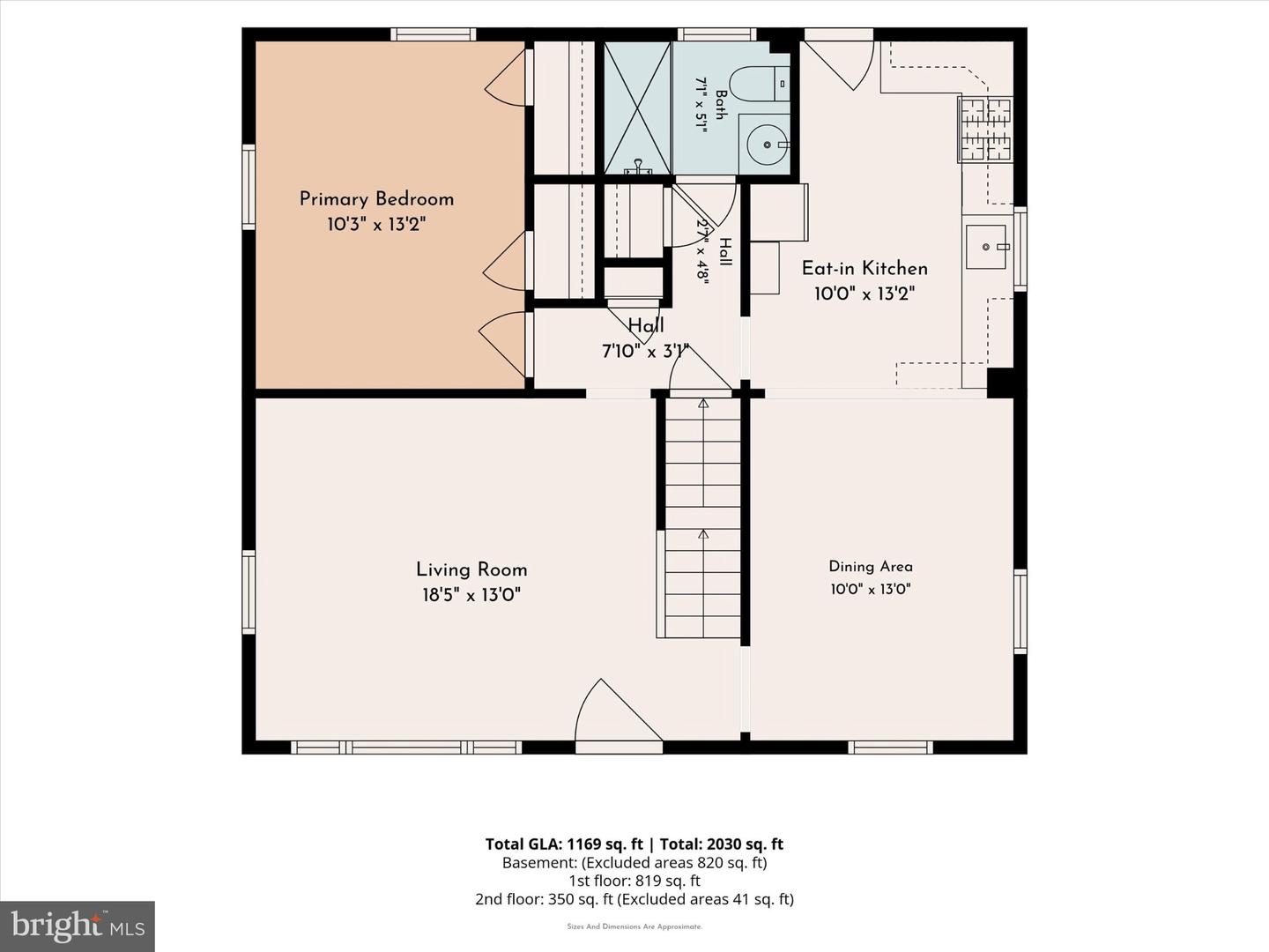 1309 Harrington Rd Property Photo 6