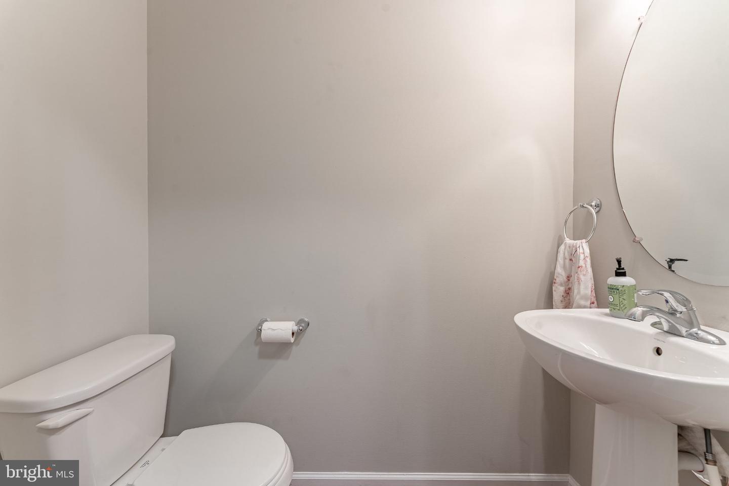 1422 Brayden Dr Property Photo 9