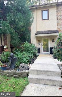 314 Westbriar Dr Property Photo 1